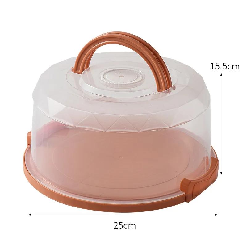 

8 Inch Portable Cake Box Food Fresh-keeping Box Refrigerator Receiving Box Fruits Vegetables Outdoor Camping Storage Boxs 25x15.5cm
