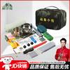 Shunhua Wolf Tactical Preparedness Kit Bag
