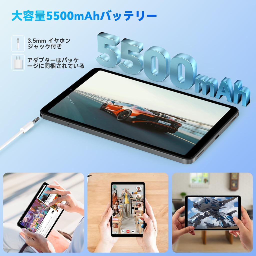 Headwolf FPad3 Widevine L1 T616 1920x1200 Resolution FHD IPS 8GB 128GB 2TB 5500mAh SIM 4G and Face Recognition 8-inch Tablet, SIM-free, (Netflix