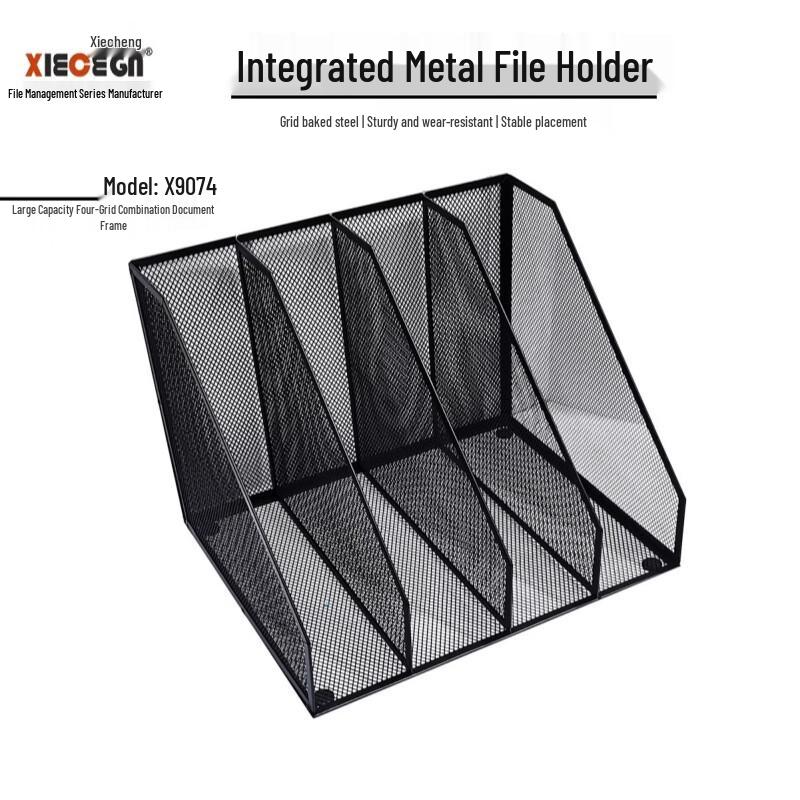 XIECEGN X9074 Metal 4-Compartment Desk File Organizer