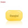 Shanghai Heritage Soap: Multipurpose Face, Bath & Hair Bar