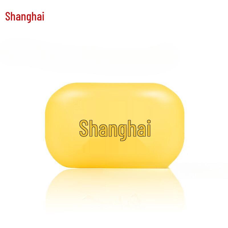 Shanghai Heritage Soap: Multipurpose Face, Bath & Hair Bar