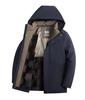 Dad's Winter Fleece-Lined Cotton Coat with Detachable Hood for Middle-Aged and Elderly Men - Thickened and Warm.