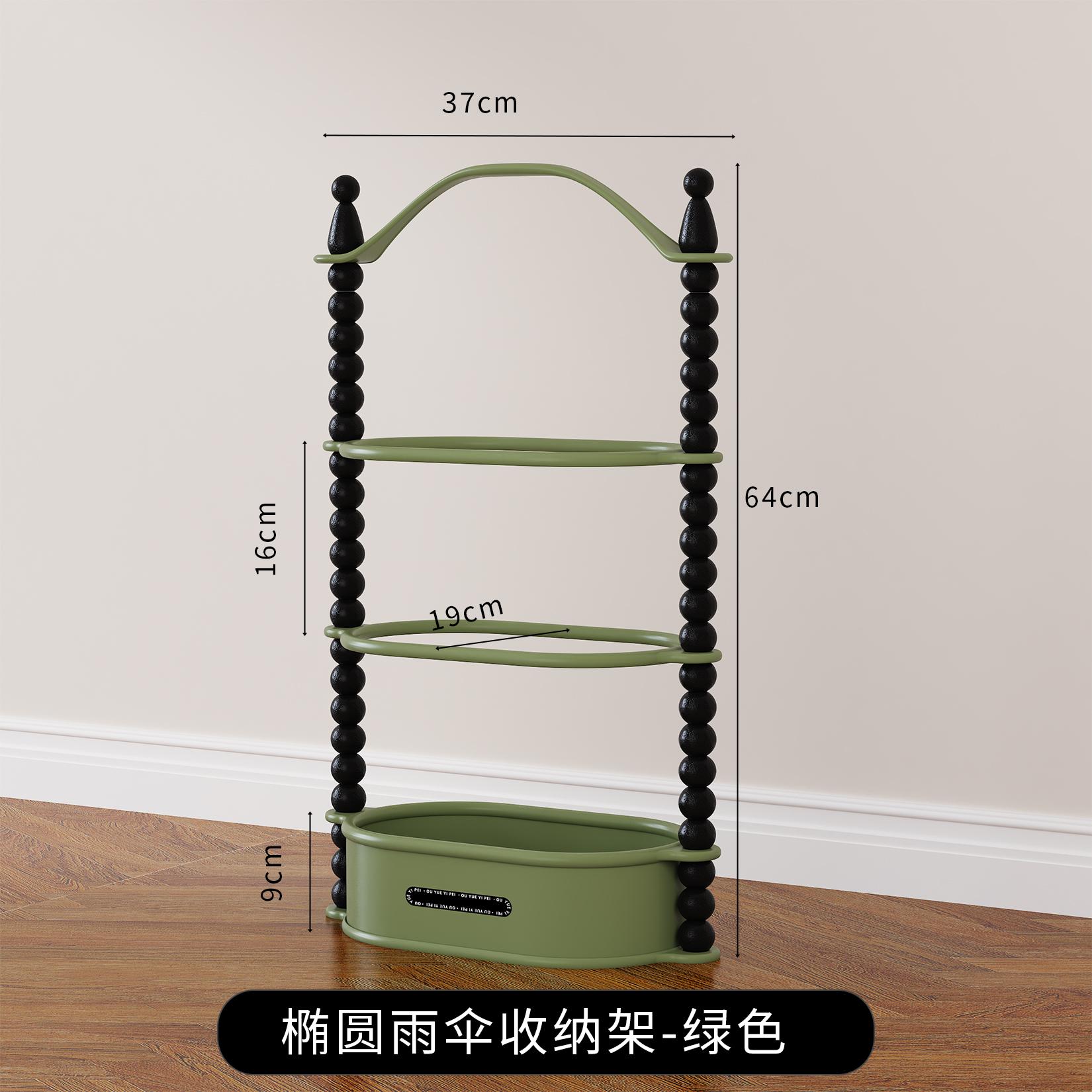 

Vintage Hollow Iron Umbrella Stand, Entryway Rain Storage Rack, Long Handle Umbrella Organizer for Home or Lobby зелёный