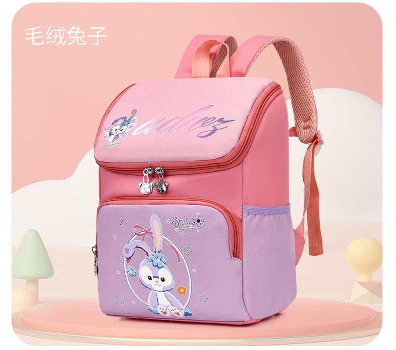 Cute Spine Protection Backpack For Kids Boys Girls Lightweight Cartoon School Bag