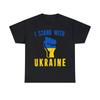 I Stand With Ukraine Graphic Tee Shirt, S-5XL