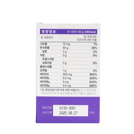 Medipublic Cholin Inositol Feminine Probiotika 3g x 30 balíčků,korejská zdravá výživa