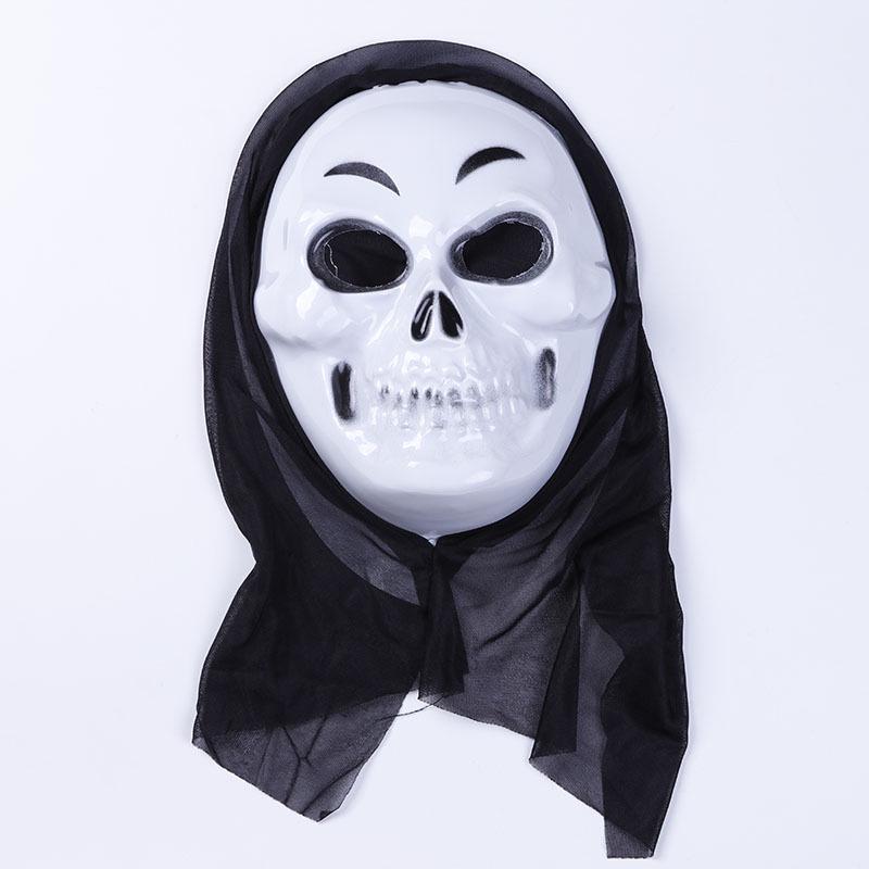 Halloween Ghastly Scream Ghost Mask