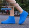 Mid-Calf Waterproof Latex Rain Shoe Covers with Non-Slip Sole – Thick, Elastic, and Portable