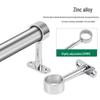 Stainless Steel Wall-Mounted Rod Holder for Clothes, Towels, or Curtains