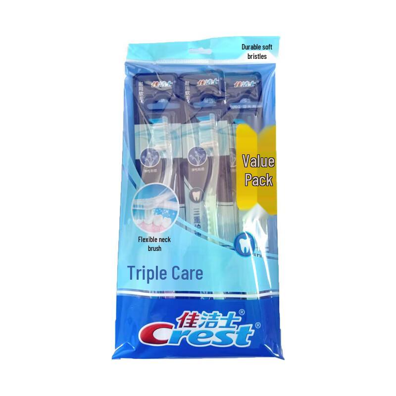 Crest Elastic Gum Care Medium Bristle Toothbrush 3-Pack