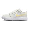 Air 1 Low ALT