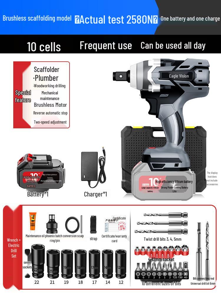 

Бесщеточный электрический ударный гайковерт с высоким крутящим моментом и литиевой батареей для авторемонта