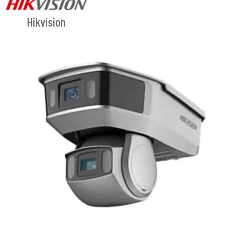 

Hikvision Dual 4MP Full-Structure Intelligent Surveillance Camera CN plug (adapter included)