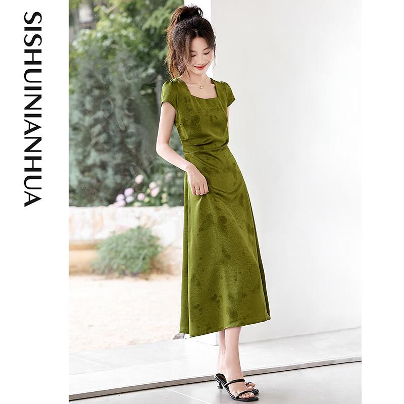 2025 New Chinese Style Green Slimming Summer Dress