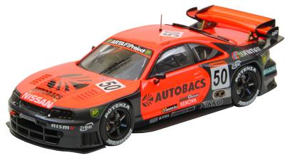 Ebro Nissan LM Nismo LM2015 Modello Finito 1/43 GT-R #21
