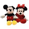 Cartoon Cute Mickey Plush Toy Minnie Doll Cute Mickey Mouse Doll Children's Birthday Gift