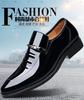 Fashion Mens Dress Shoes Formal Business Oxford High Gloss Patent Slip On Loafers Comfortable Casual Driving Boat Shoe For Men2025