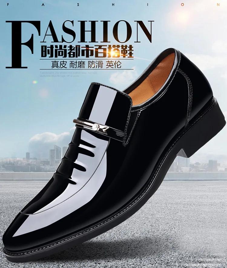 Fashion Mens Dress Shoes Formal Business Oxford High Gloss Patent Slip On Loafers Comfortable Casual Driving Boat Shoe For Men2025