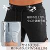 Manatsu Life Workout Gym Summer DK88 Men's Shorts, Moisture-Wicking, Quick-Drying, Stretchy, Shorts, Wear, Sportswear, Bottoms, (L, Navy)