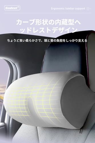 Gadeel Car Headrest Neck Pad with Memory Foam and Breathable Memory Cotton, Easy Installation, Washable, Adjustable, Reduces Fatigue Even During Long