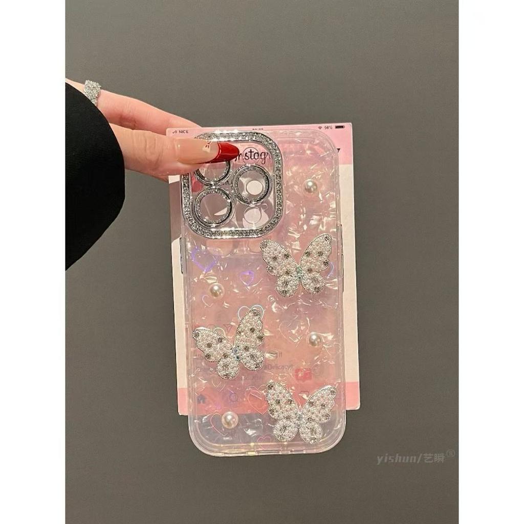 Applicable to Apple 17ProMax rhinestone pearl butterfly mobile phone case iPhone15 shell pattern 14 laser anti-drop cover