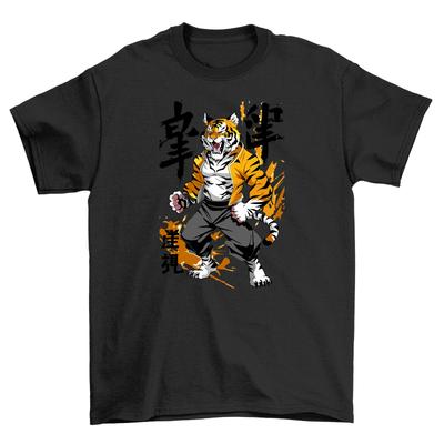 Strong Tiger Anime T-Shirt Mens Womens Tees Top - Unleash Your Roar-some Style! 100% Cotton, Funny Te