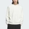adidas Men's ST WARM Tops Crew Neck Sweatshirt Cream White JI6651