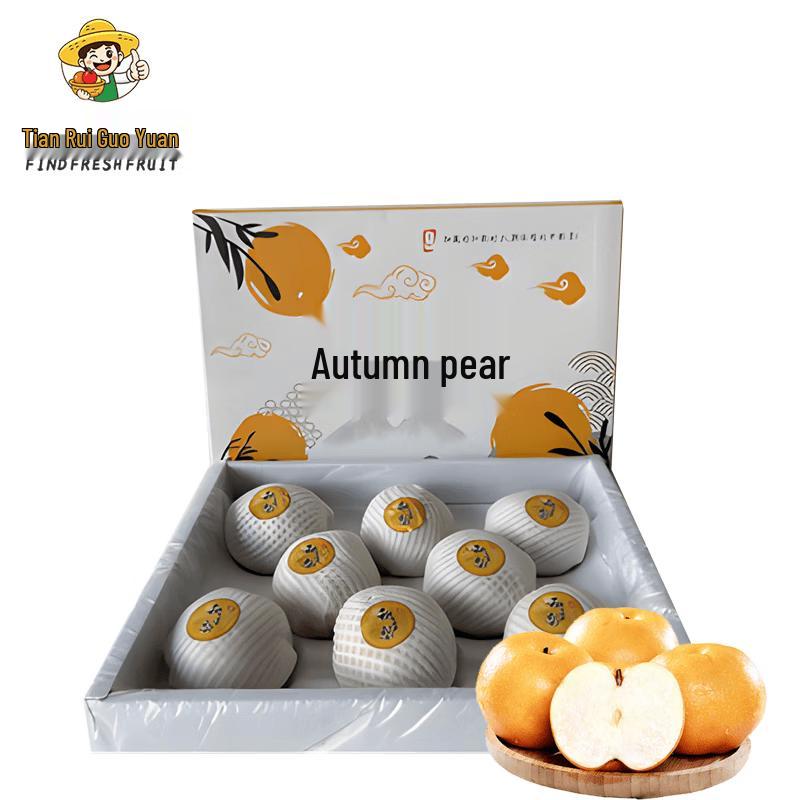 Laiyang Qiuyue Pears (Approx. 3.5kg Box)