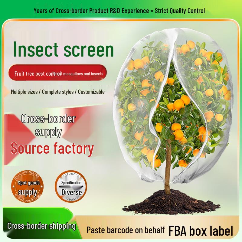 

Thickened 60 Mesh Anti-Insect Net Cover for Orchard and Greenhouse Protection белый