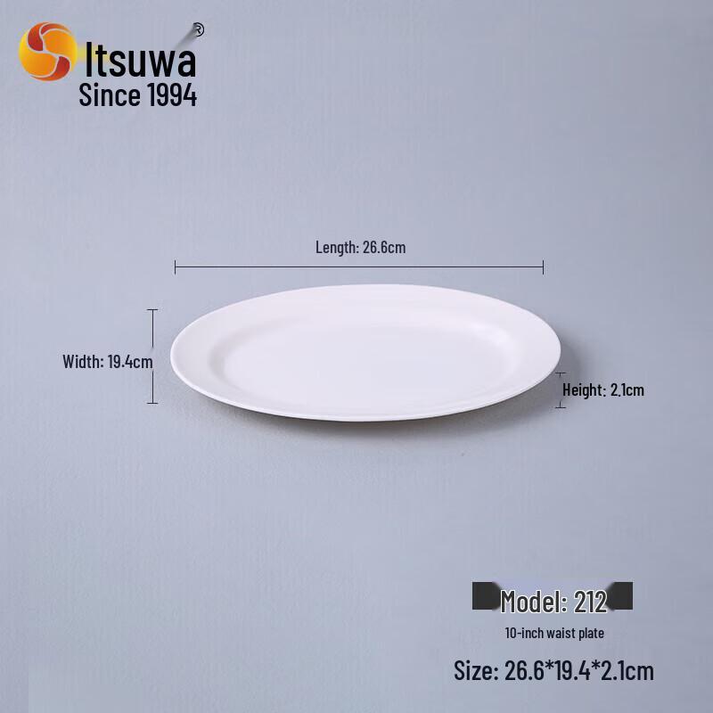 Wuhe White 12-inch Square Melamine Commercial Serving Plate