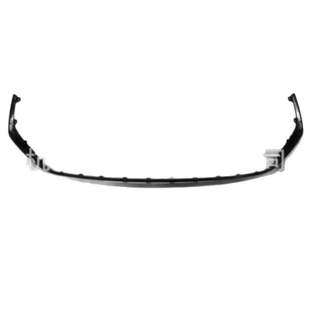 Toyota Sienna 2022 Front Bumper Lower Trim Strip (52112-08040)