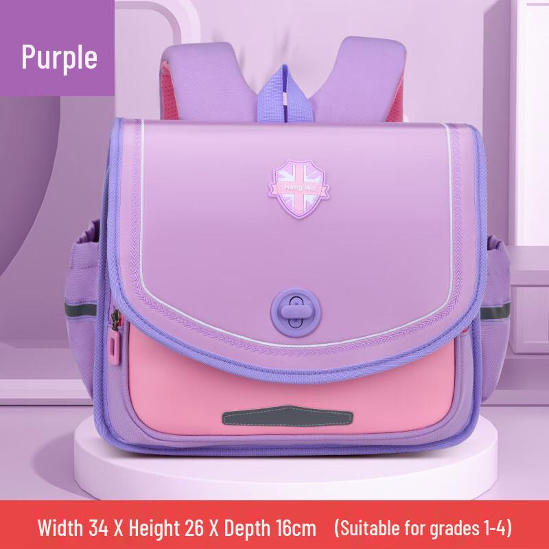 Children s Ergonomic British Style Backpack