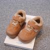 2025 Winter Retro Children's Lambswool Cotton Shoes: Korean Style Casual Velvet Shoes for Boys and Girls