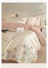 Sleep Grid 100% Cotton Embroidered Four Piece Set - Fur Flower Series