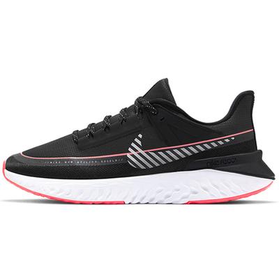 Legend React 2 Shield Schwarz Metallic Silber Trainings-Fußballschuhe CU3002-001