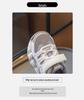 Unisex Kids Breathable Running Shoes - Soft Sole Little Sneakers for Spring & Autumn