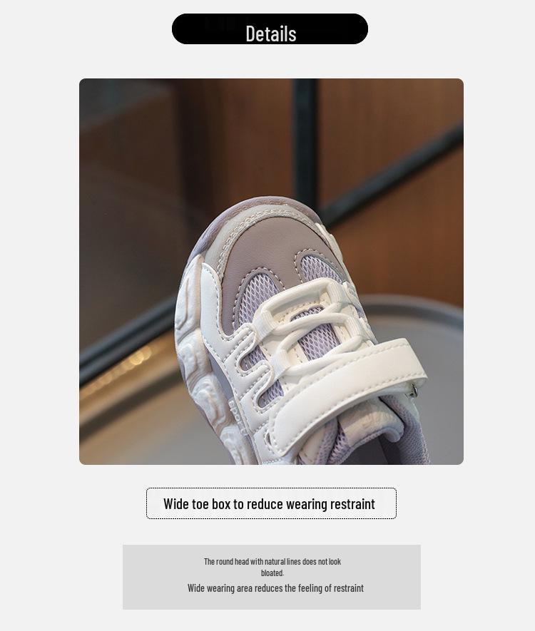 Unisex Kids Breathable Running Shoes - Soft Sole Little Sneakers for Spring & Autumn