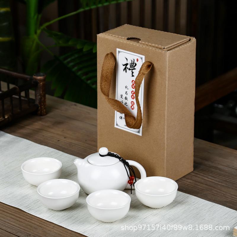 Travel Tea Set, Household Portable Set, Outdoor Souvenir, Chinese New Year Gift