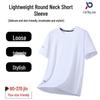 Men's Plus Size Lightweight Breathable Short Sleeve T-Shirt
