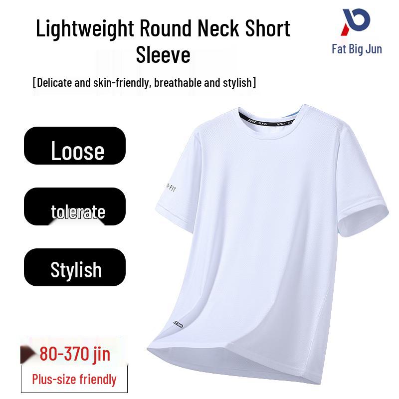 Men's Plus Size Lightweight Breathable Short Sleeve T-Shirt
