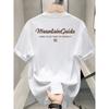 2026 Pure Cotton Trendy American Cool and Stylish TShirt with Trendy Letter Print Unisex Women Oversized T Shirt Y2k Top