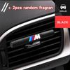 Air Outlet Aromatherapy Clip Car Outlet Perfume Solid Perfume For BMW M Emblem E46 E36 E34 F10 E90 F30 E60 F30 E53 E30 E92 E87 wsvz47