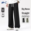 Warrior Men's Trendy Straight Leg Casual Pants