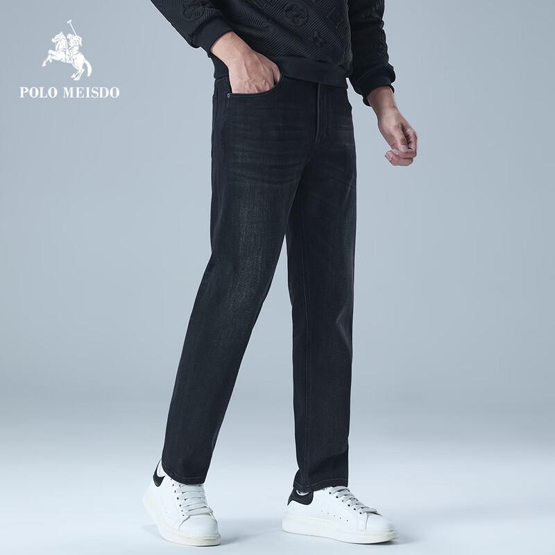 POLOMEISDO Men's Straight Fit Jeans