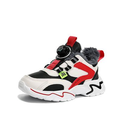 Unisex – Sneakers