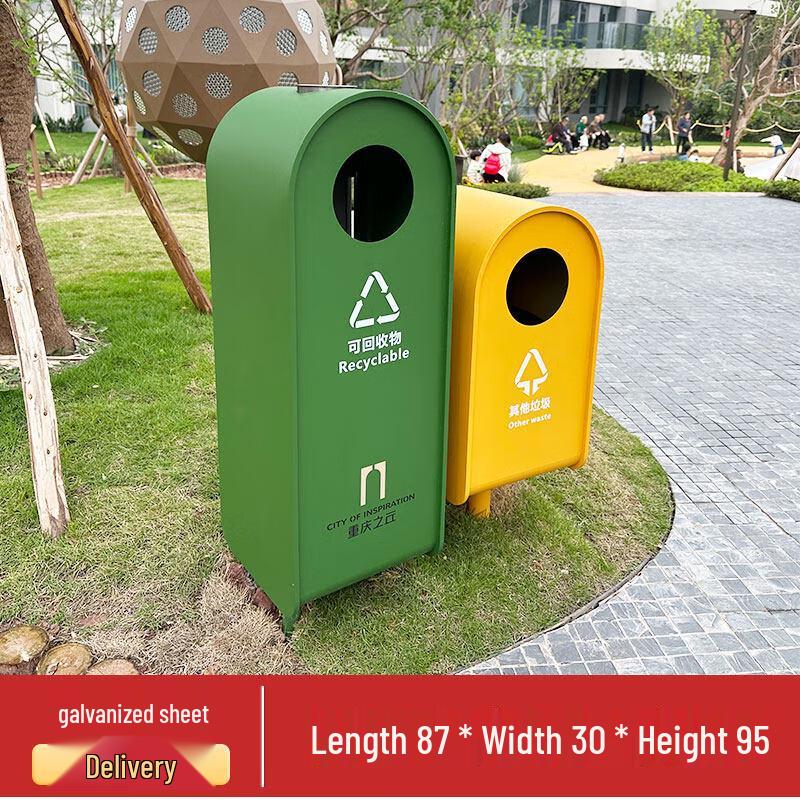 Outdoor Stainless Steel Recycling Bin