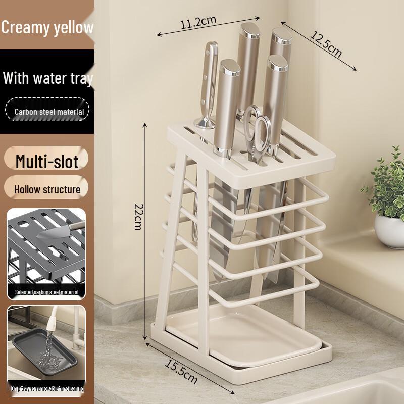 Miling Countertop Kitchen Knife Holder