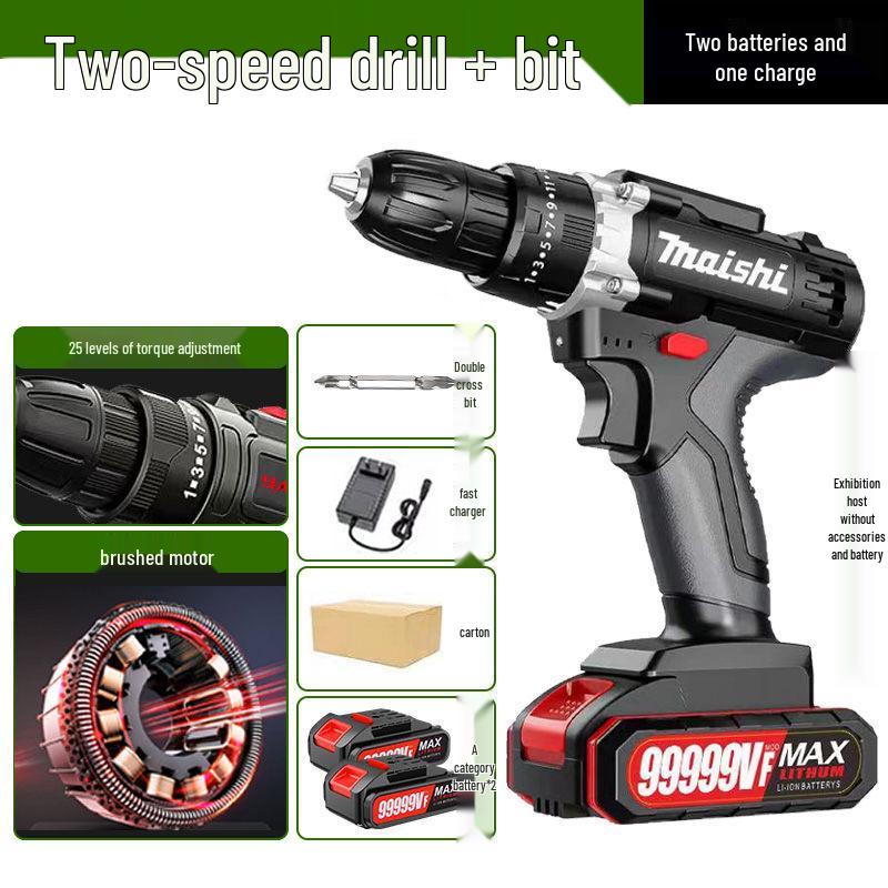 Industrial Electric Drill: High-Power, Dual-Speed, Lithium Battery, Impact Drill, Multi-Function Screwdriver
