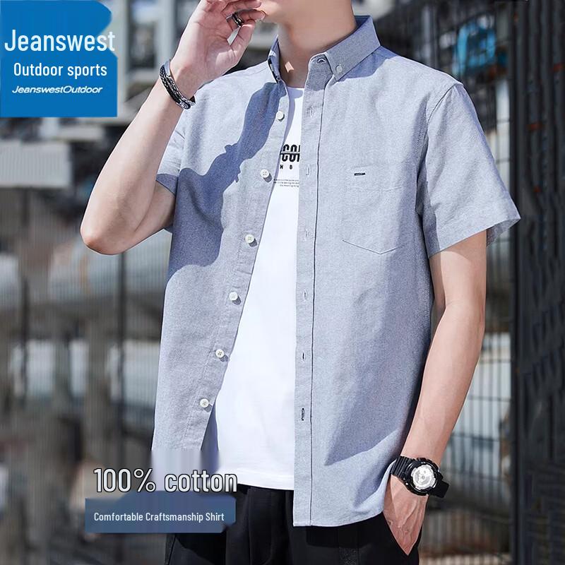 Jeanswest Men s Summer Outdoor Slim Fit Short-Sleeve Shirt 3XL